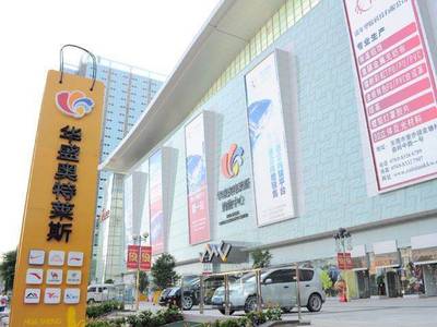 奧萊購問題重重 如何優(yōu)化跨境電商網(wǎng)站設(shè)計與開發(fā)玩轉(zhuǎn)'大牌'市場