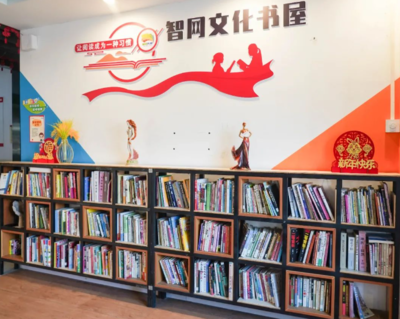 在自帶圖書館的出租屋里，我找到了城市的另一個入口