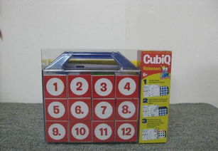 方塊數(shù)字 兒童益智學(xué)習(xí)用品套裝——廠家直銷(xiāo)、價(jià)格、圖片與軟件開(kāi)發(fā)全解析
