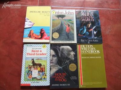 RENT A THIRD GRADER 譯介 永恒的成長(zhǎng)信使——三年級(jí)圖書(shū)出租服務(wù)
