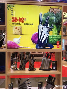 日用百貨交易會趨勢產(chǎn)品分析 智能生活與健康環(huán)保領(lǐng)跑市場